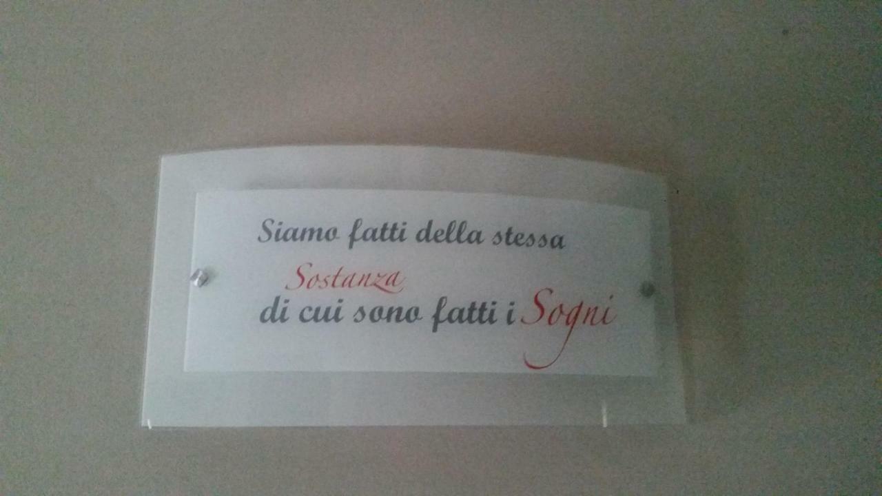 Ninna Nanna Фонді Екстер'єр фото